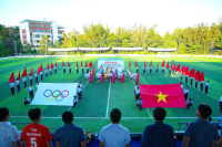 Lễ khai mạc Hội thao
